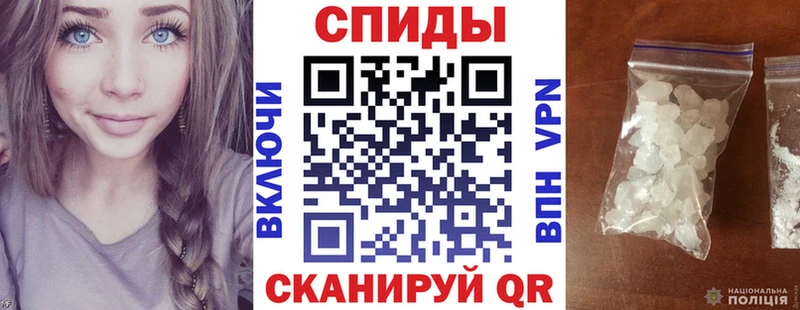 купить наркоту  Алзамай  АМФЕТАМИН 98% 