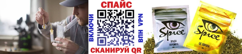 наркотики  Алзамай  мега как зайти  БУТИРАТ BDO 