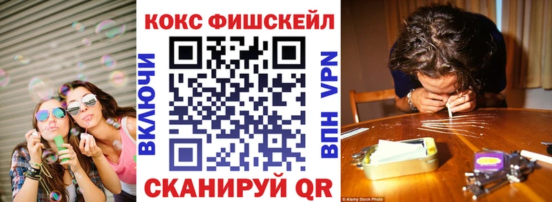 закладка  Алзамай  COCAIN Боливия 