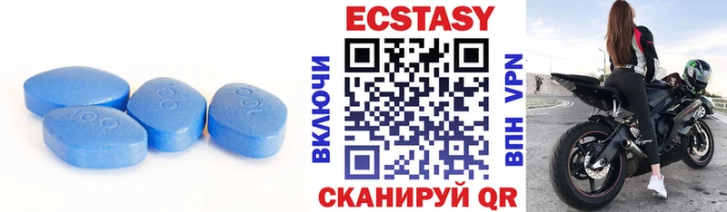 KRAKEN как зайти  Алзамай  ЭКСТАЗИ MDMA 