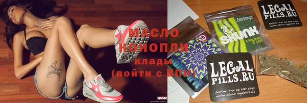 таблы Абинск
