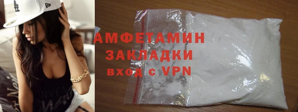 дурь Алексеевка