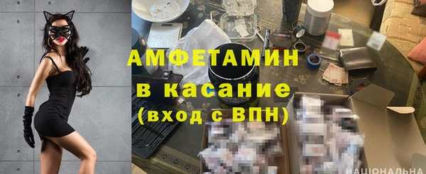 дурь Алексеевка