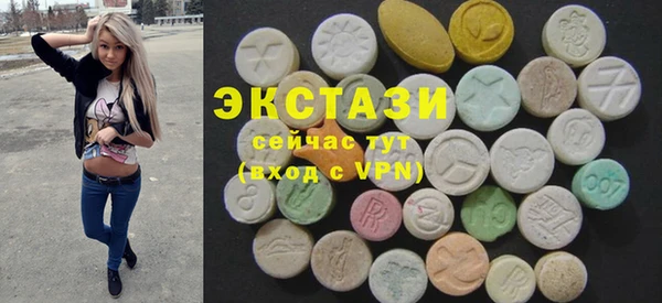 дурь Алексеевка