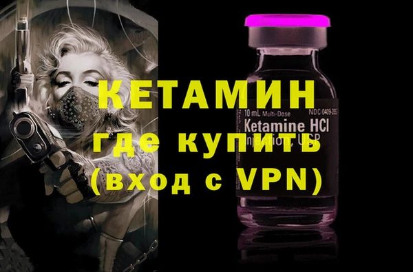 a pvp Вязьма
