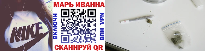 закладка  OMG как зайти  Канабис SATIVA & INDICA  Алзамай 